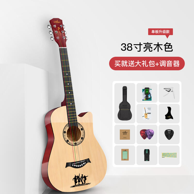 日本未発売】 ギター、楽器、ギター、初心者 38寸 - 楽器/器材