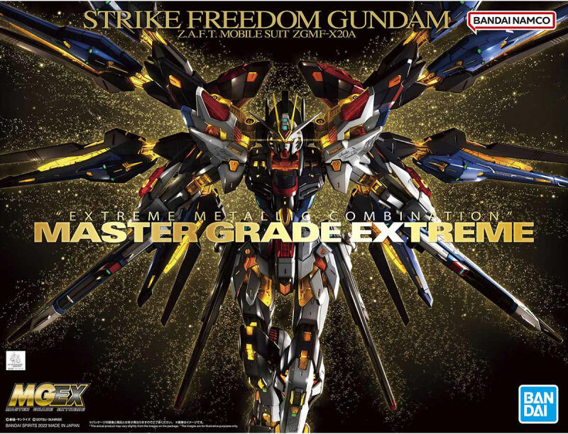 【全新現貨】MGEX 攻擊自由鋼彈 可嘉義自取 MGEX 攻擊自由 鋼彈 seed STRIKE FREEDOM