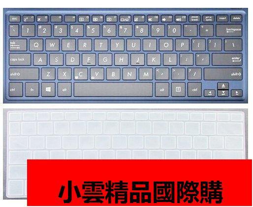 ASUS R211 R211N R211NA 鍵盤膜11.6吋 筆電鍵盤保護膜