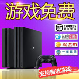 vr - 遊戲主機(PlayStation 4) - 人氣推薦- 2023年10月| 露天市集