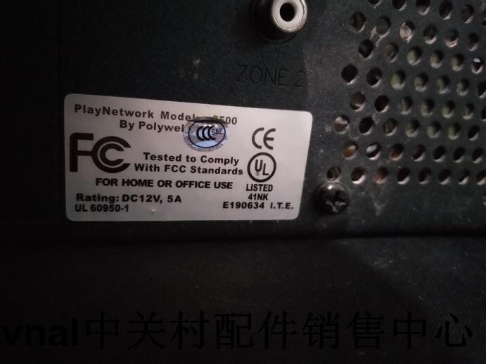 優選！二手PLAY NETWORK C500 PLAY NETWORK MC500 HDMI媒體播放器 露天市集 全台最大的網路購物市集
