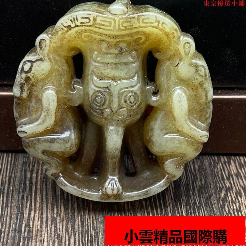 骨董 清代 本物保証 和田白玉 手作 高浮彫 大明龍紋 根付 提げ物 縁起物 骨董 清代 本物保証 和田白玉 手作 高浮彫 大明龍紋 根付 提げ