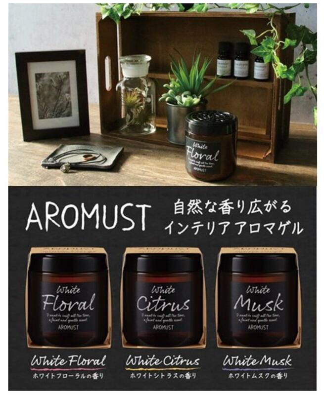 『車麗屋』日本CARALL AROMUST 固體香水消臭芳香劑 -三種味道選擇