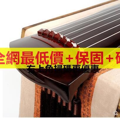 琴 中国古琴 七弦琴瑶琴 伏羲式 付属品付き - 楽器/器材