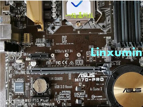 深度優選】Asus華碩H170-PRO主板支持DDR4內存1151針I7 6700K[限時下殺