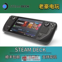 初回限定 大バーゲン steamdeck合計1512GB+ゲーム+アクセ www.m