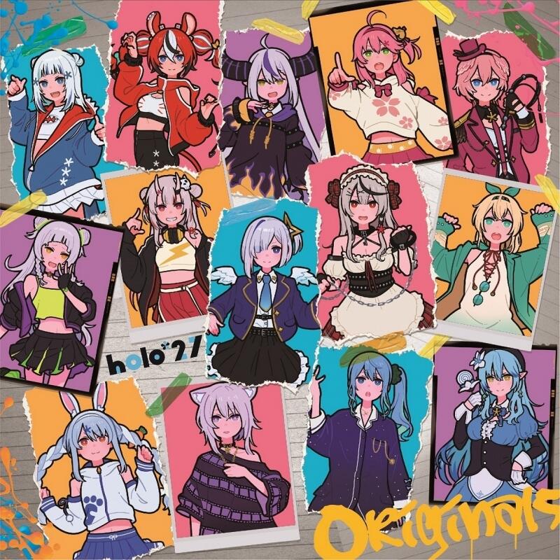【小凜社】《免訂金》Hololive holo*27 Originals Vol.1 初回限定盤/通常盤 店鋪特典可選 | 露天市集 | 全台 ...