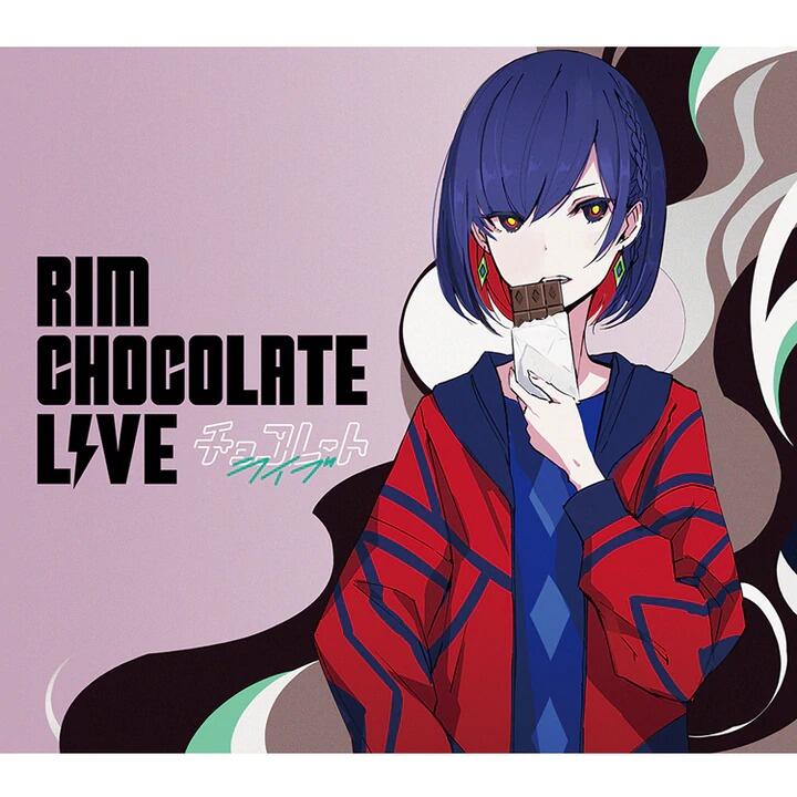 理芽 Cover Album「CHOCOLATE LIVE1.2」セット - 邦楽