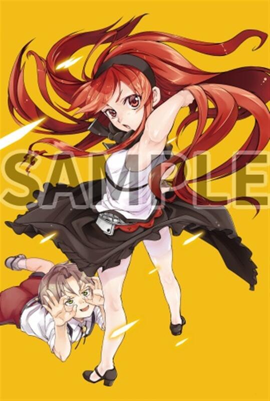 Amazon.co.jp: 無職転生 アクリル額装入り 複製原画 : ホーム