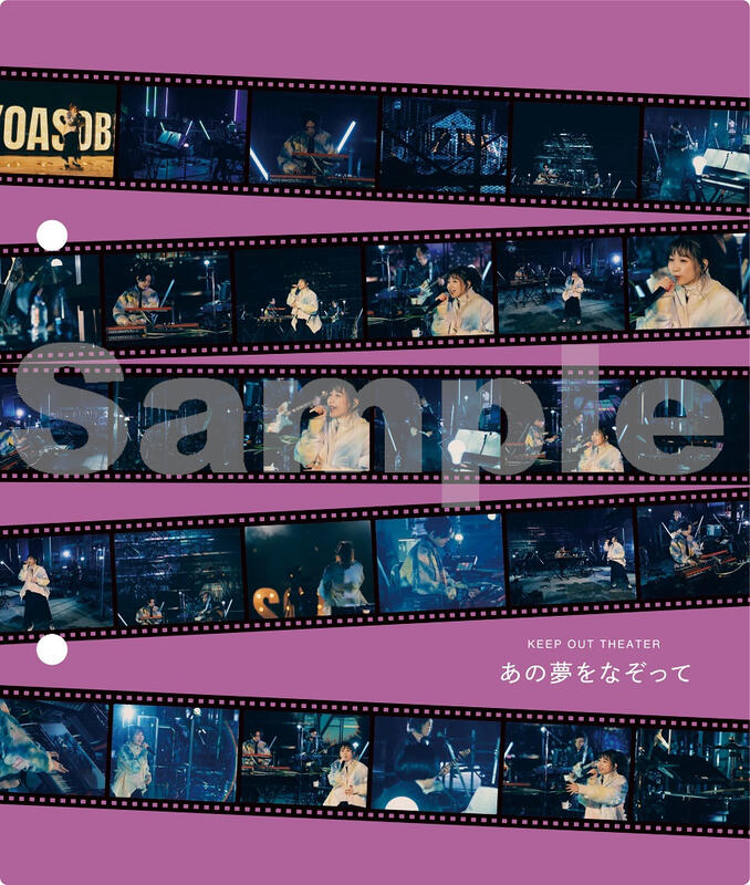YOASOBI/THE FILM 藍光BD 完全生産限定盤(特典可選)免運【小凜社日空版 