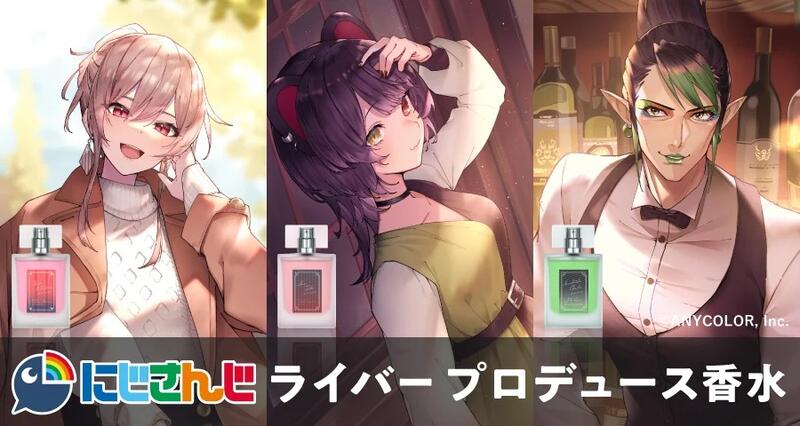 Anidealオードトワレ47ml - 香水(男性用)