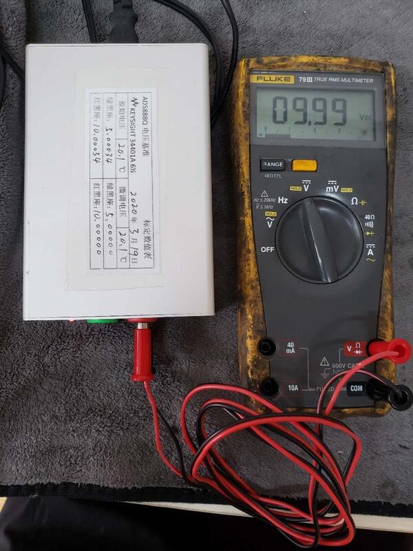 FLUKE 793雙排阻 露天市集 全台最大的網路購物市集