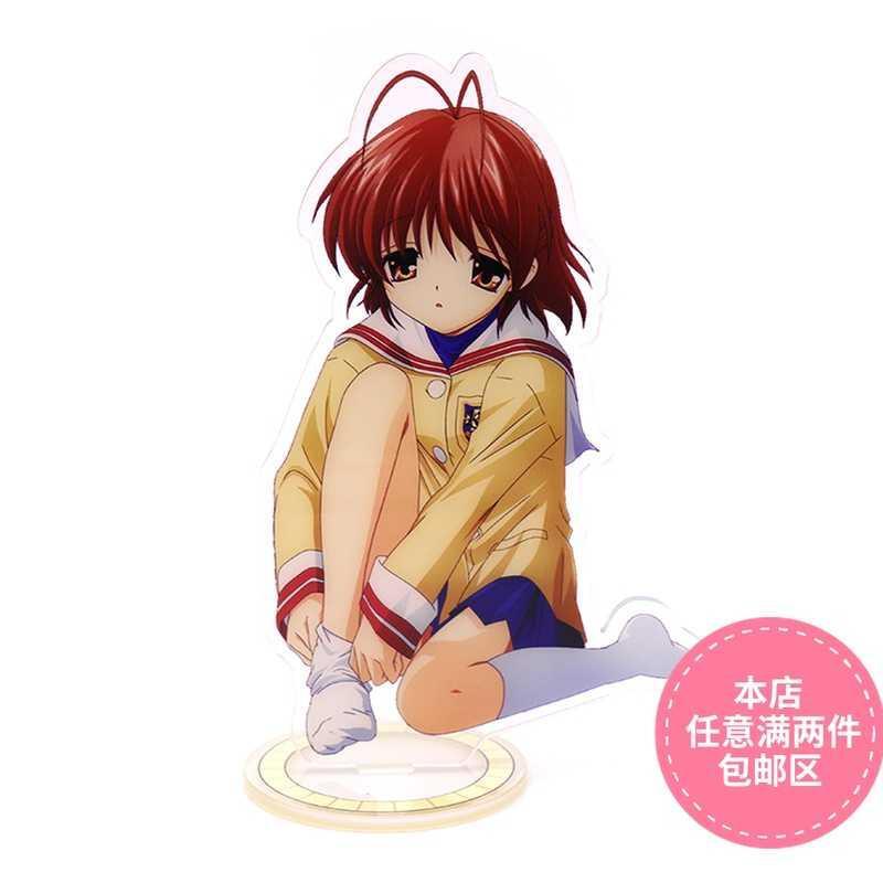 吉星動漫】動漫周邊立牌CLANNAD 古河渚伊吹風子夾層款雙面亞克力擺件擺