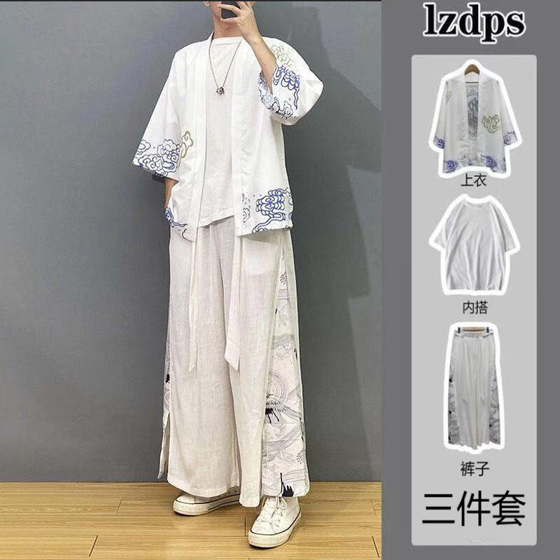 吉星三件套冰絲道袍男士中國風改良漢服男套裝潮流夏仙氣衣服古風唐裝