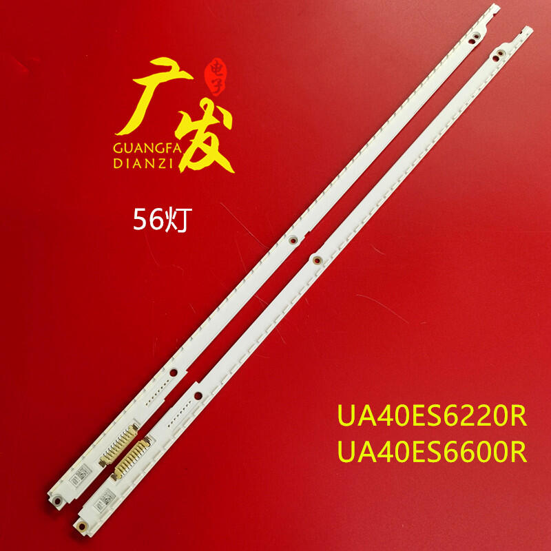 ua40es6600r