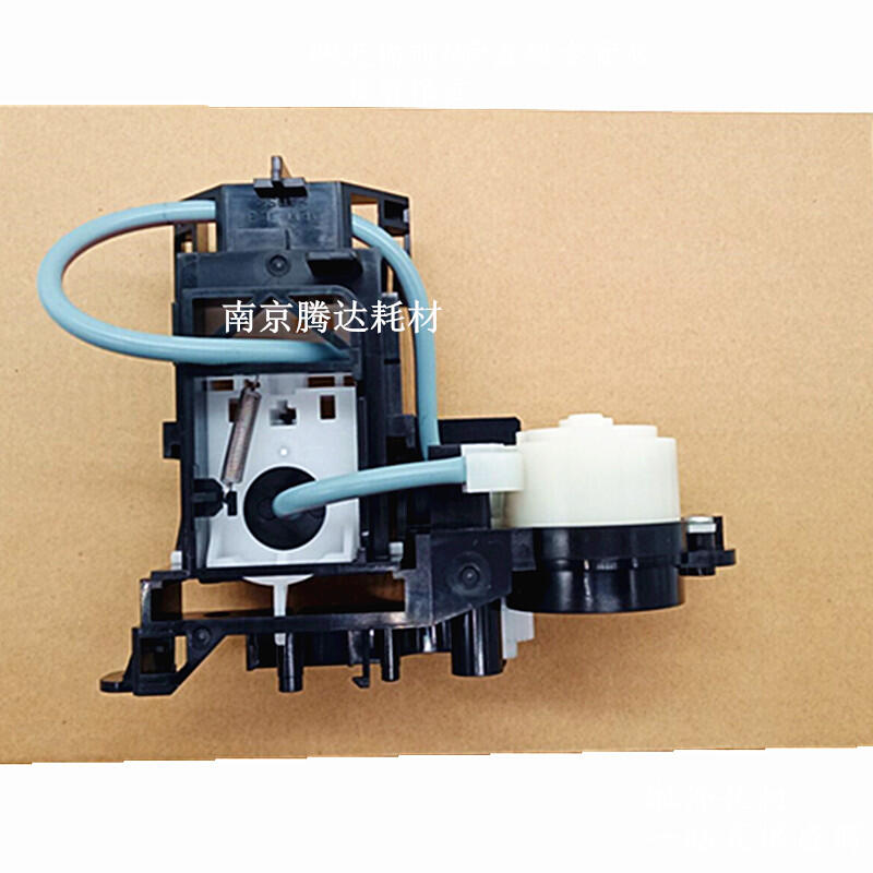 吉星適用全新兼容 愛普生R330 R270 t50 L801 泵組件 清潔單元 抽墨泵
