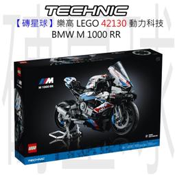 lego bmw - 人氣推薦- 2023年10月| 露天市集