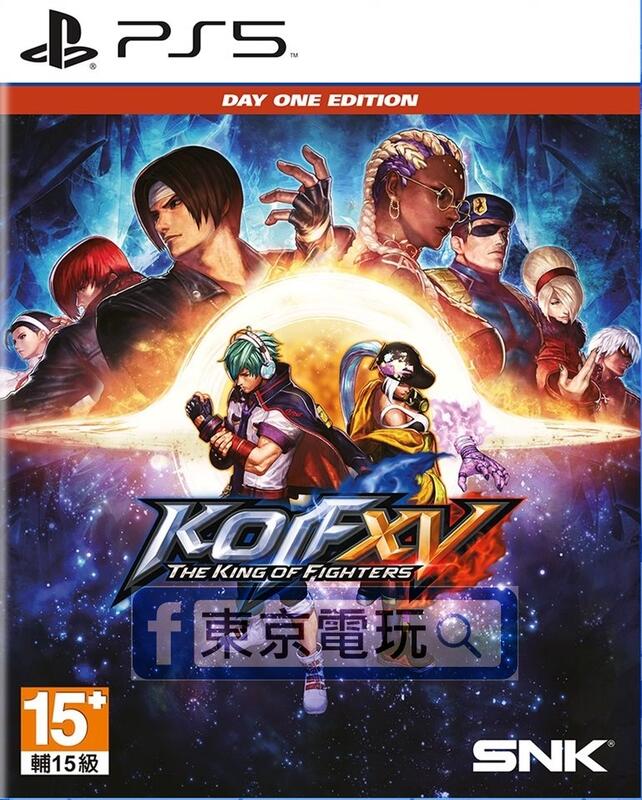 東京電玩】PS5 拳皇15 KOF15 格鬥天王中文版全新品| 露天市集| 全台