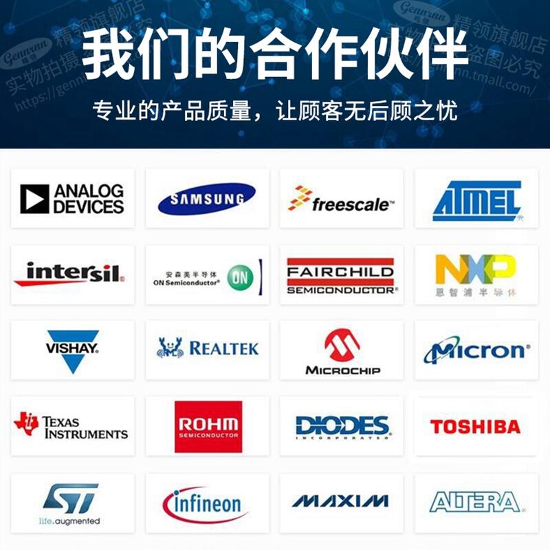 原裝現貨 THS4062CDR THS4062 封裝SOP-8 高速運算放大器IC💖創客一站式配單 | 露天市集 | 全台最大的網路購物市集