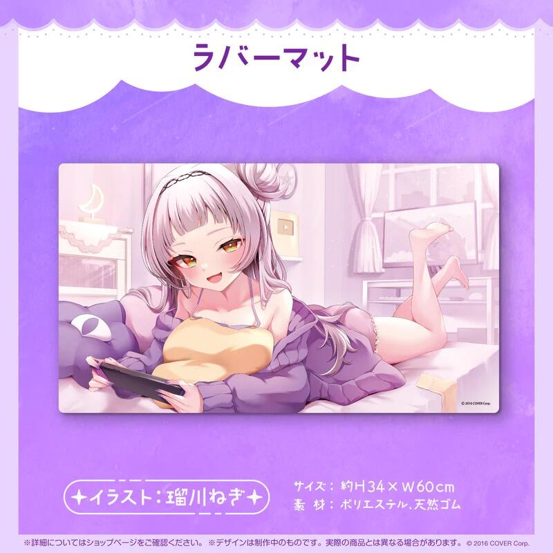 紫咲シオン　100万人記念 Amazon.co.jp: ホロ ライブ紫咲シオン 100万人記念 オリジナル