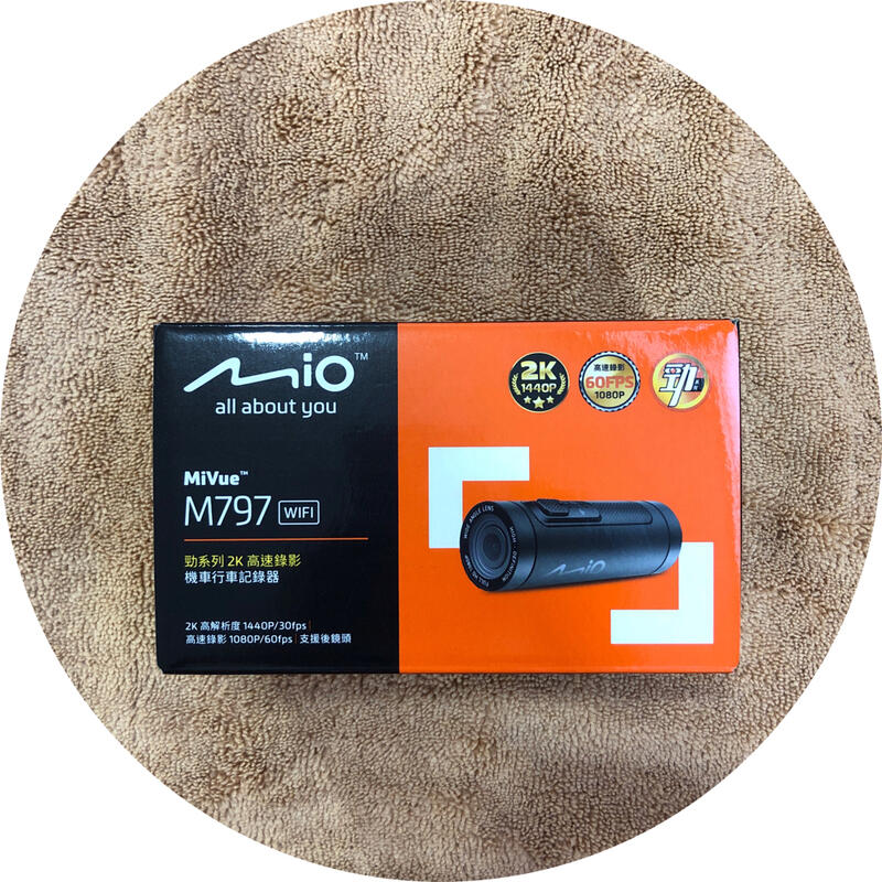 DVR機車用 Mio M797 勁系列WIFI版(星光級). | 露天市集 | 全台最大的網路購物市集
