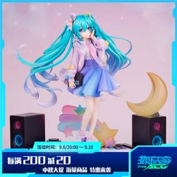 初音digital stars 2021 - 人氣推薦- 2024年5月| 露天市集