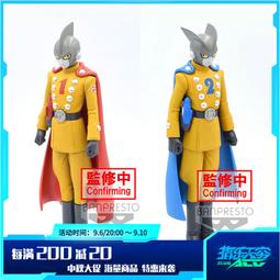 GAMMA 2 S.H.Figuarts GAMA SHF Dragon ball Z Super Hero Figure PB