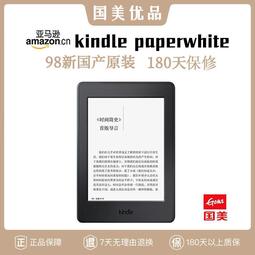 Kindle PaperWhite - 人氣推薦- 2023年11月| 露天市集