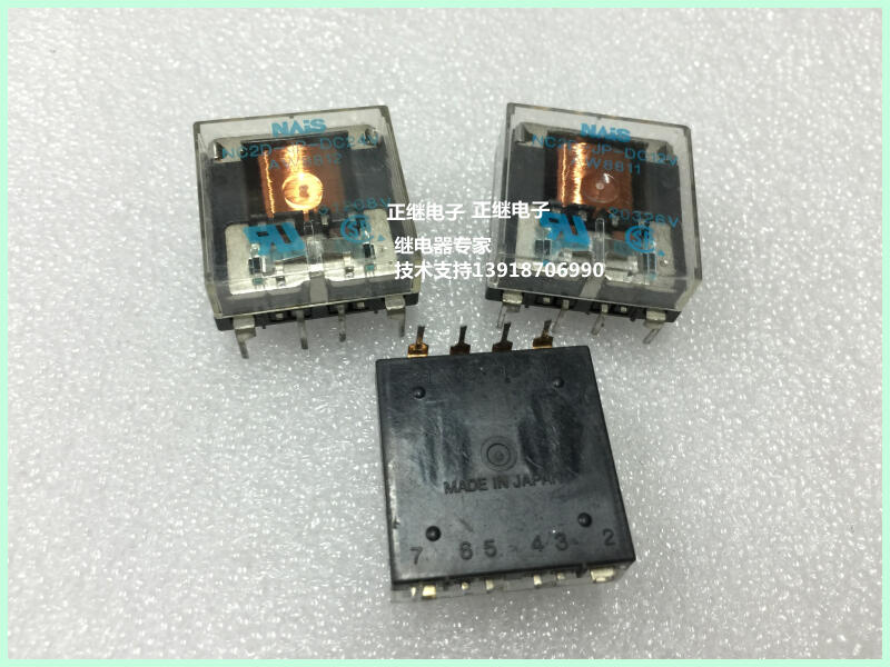 Rel&egrave; Elettrico Matsushita (Panasonic) NC2ED-JP-DC24V / NC2EDJPDC24V, Nuovo, 24V DC