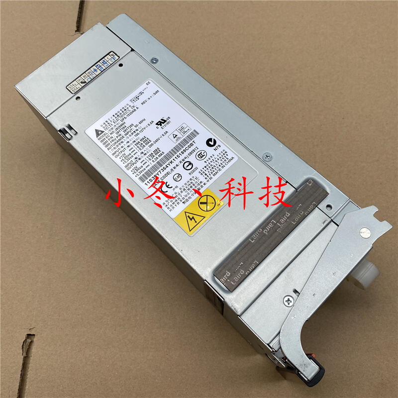 ibm-x3850m2-x3950-m2-dps-1520ab-a-39y7355-39y735