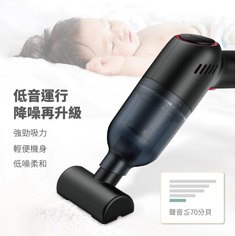 吸塵器 LT101C 無線手持車用吸塵器 迷你吸塵器 手握吸塵器 小型吸塵器 濾網汽車吸塵器 無線吸塵器 車載吸塵器 露天市集 全台