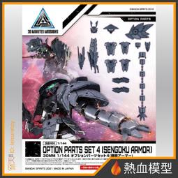 bandai 30mm 戰國- 人氣推薦- 2023年9月| 露天市集