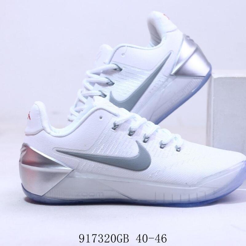 Kobe ad hotsell react zoom