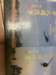 最新情報 書道 昭和十六年中華民国陸軍中将 荘景松 荘景松 一行書 一行