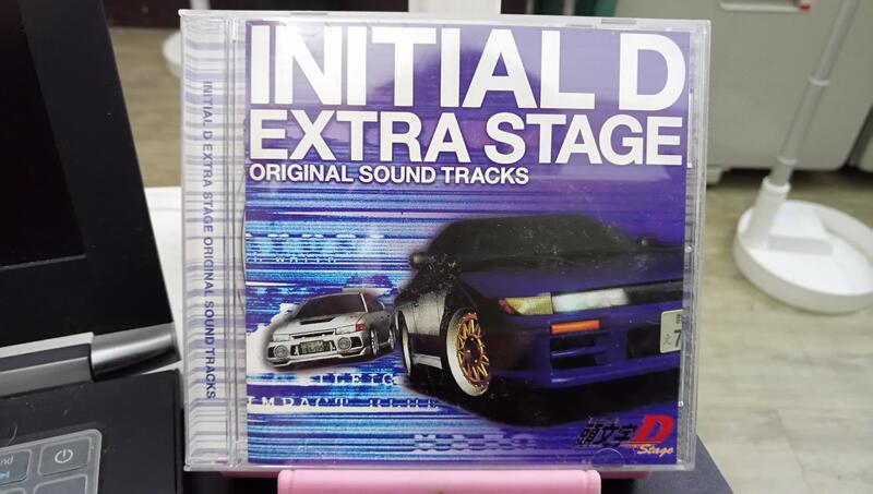 Initial D Extra Stage Original Sound Tracks