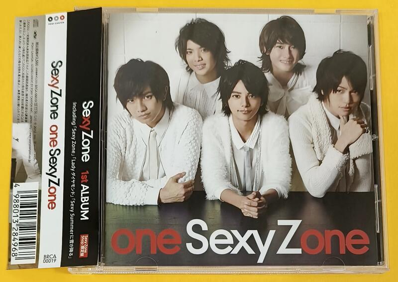 Sexy Zone 2012年發行one Sexy Zone 日本盤| 露天市集| 全台最大的網路