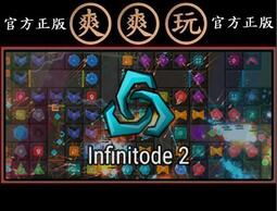 Infinitode 2 - Infinite Tower Defense on Steam