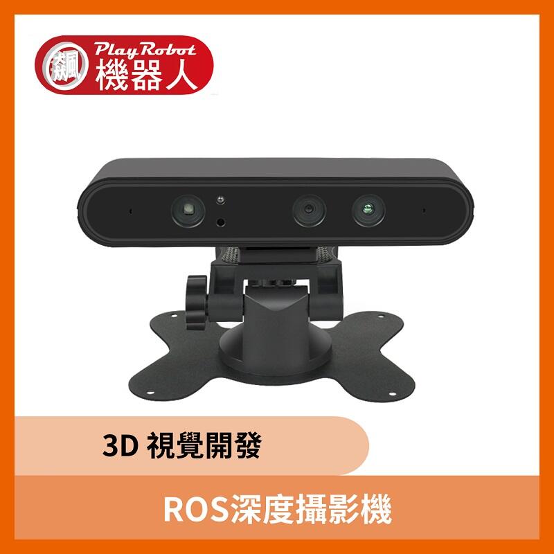 深度影评