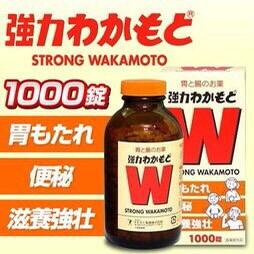 「只有現貨」日本 Wakamoto 強力若元胃腸錠 1000錠 消化、整腸、營養補充