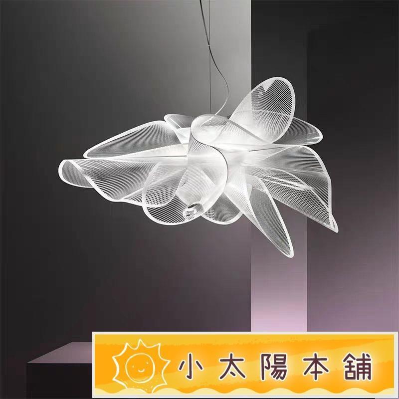 特價?『創意燈具』-意大利北歐設計師個性創意蝴蝶吊燈展廳工作室餐廳客廳工程燈