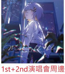 【新品未開封】Midnight blue HACHI HACHI – Midnight Blue | Releases | Discogs