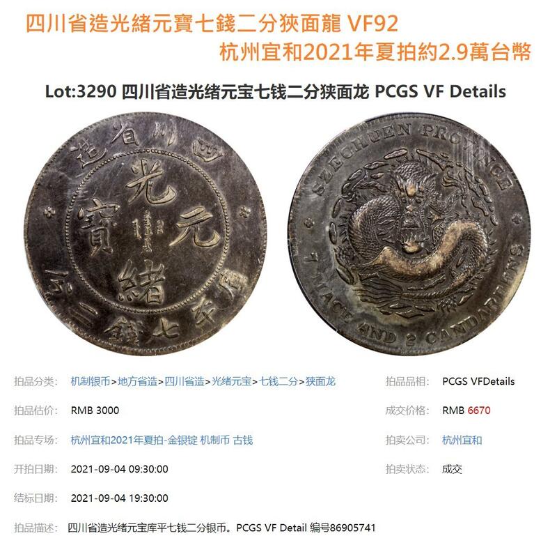 dfe8d330f7ac63662940fa6a9b5785