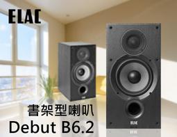 elac b6.2 - 人氣推薦- 2023年11月| 露天市集