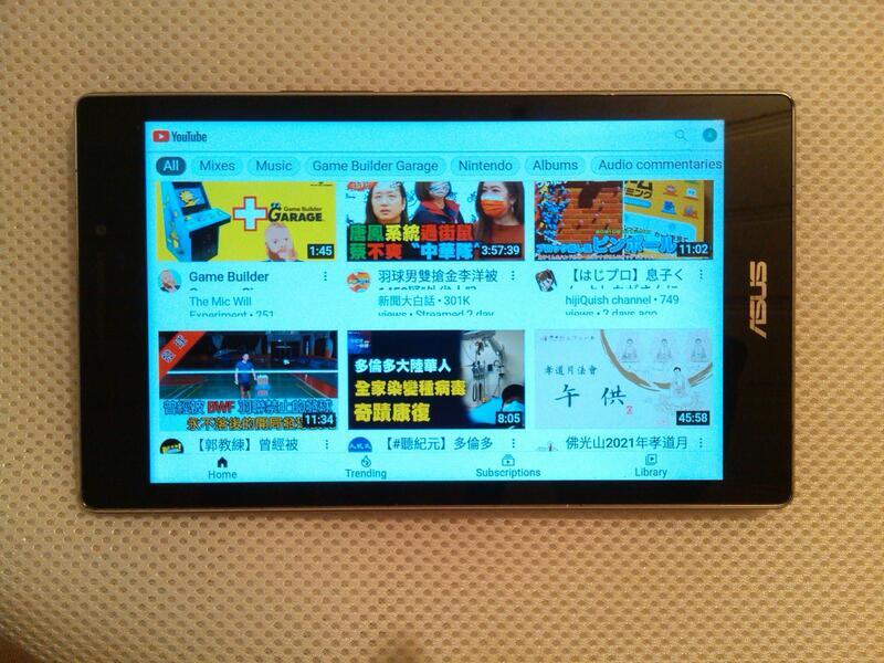 華碩七吋追劇神器 ASUS ZenPad 7.0 Z370KL