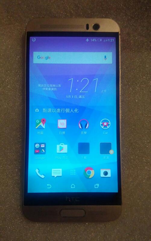 經典名機 HTC One M9+ 5.2吋 上一代旗艦。