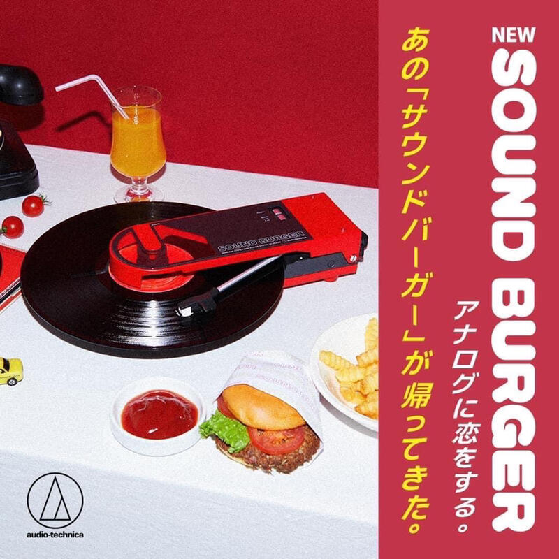 Ｐｒｅｍｉｕｍ Ｌｉｎｅ 限定生産品 SOUND BURGER サウンドバーガー