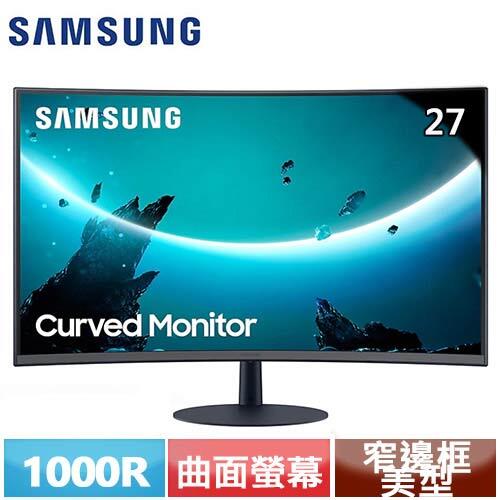 【良興可刷卡】SAMSUNG三星 27型 C27T550FDC 1000R曲面液晶螢幕