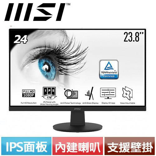 【良興可刷卡】MSI微星 24型 PRO MP242V IPS電腦螢幕