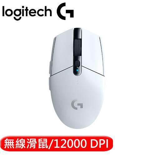 【良興可刷卡】Logitech 羅技 G304 無線遊戲滑鼠 白原價 1490 【現省 500】