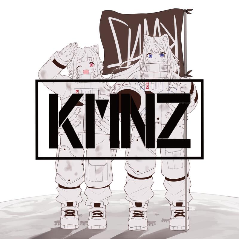 【貓鍋/現貨】KMNVERSE (Normal Edition) - KMNZ 1st Album